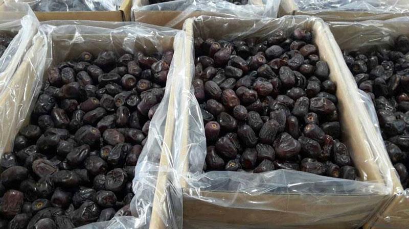 Muzafati Dates